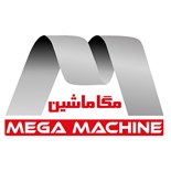 پایا پیشرو ماشین