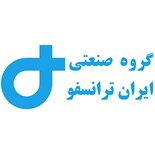 گروه صنعتی ایران ترانسفو