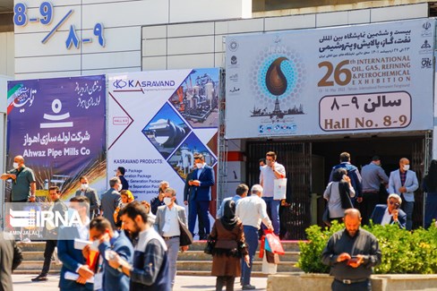 پیش‌ثبت‌نام نمایشگاه نفت ۱۶ اسفند به پایان می‌رسد